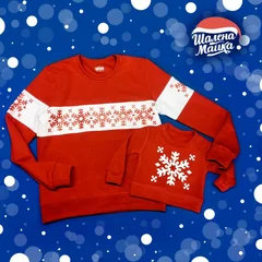 Новый Год, Рождество, New Year, Christmas, снежинка